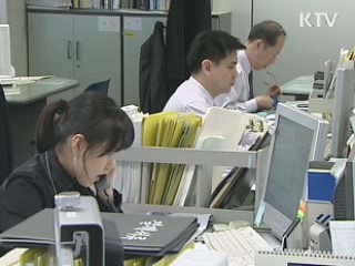 정규직 근로자 수 비정규직보다 많아졌다