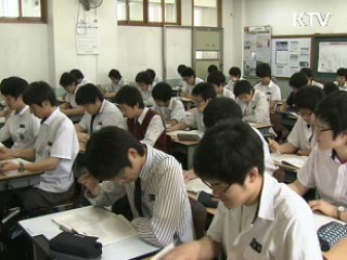 올 수능 11월 18일…EBS 연계 출제 확대