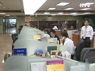 "하도급·인력·자금…中企 어려움 심각"