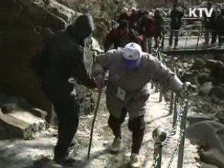 北 "금강산 당국회담 하루빨리 갖자"