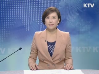 KTV 230 (6회)