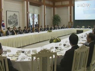 이 대통령 "G20서 환율 문제 합의 노력"