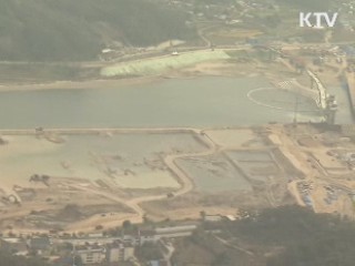 하늘에서 본 4대강 '한강 살리기 순항'