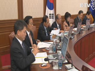 김 총리, 국무위원 초청 국정운영방향 논의