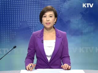 KTV 230 (35회)