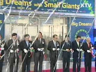 우수 중소기업 취업문 '활짝'