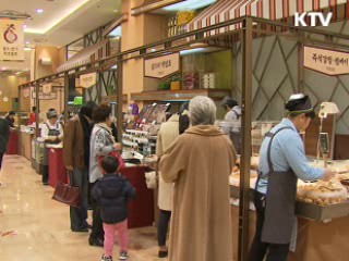 물가 하락 반전…3%대 안정세 복귀