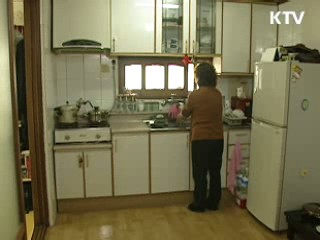 "육아부담, 여성취업 가장 큰 걸림돌"