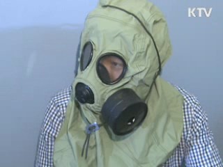 서해5도 주민에 방독면 100% 보급
