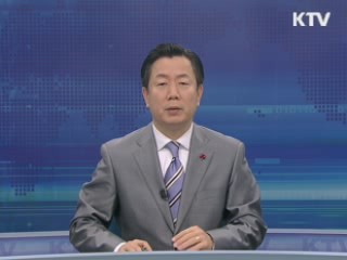 KTV 10 (49회)