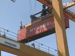 군산항 컨테이너 화물 10만TEU 달성