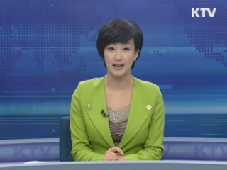 KTV 830 (46회)