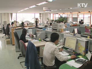 공동모금회 기부 안해도 세제혜택