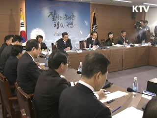 농가 방역 강화…'축산업 허가제' 도입