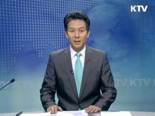 KTV 330 (59회)