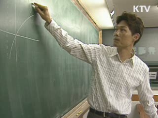 창원시, 저소득층 사교육비 줄여준다