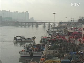 "오염 해역 조업금지수역 지정·운영"