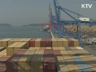 "신흥시장 개척…무역 1조달러 달성"