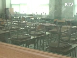 동해안 폭설 피해주민 지방세 감면