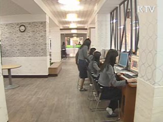 나이스 교사-학생 접근성 강화