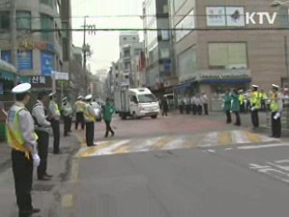 스쿨존 교통법규 위반시 범칙금·벌금 두배