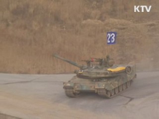 천안함 1주기, 서해에서 대규모 사격훈련