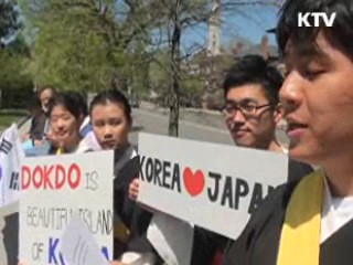 독도레이서, 미국에서 독도를 외치다