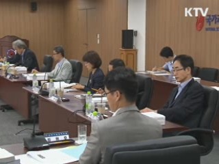 내년 국가 R&D 예산 10조6천억원 책정