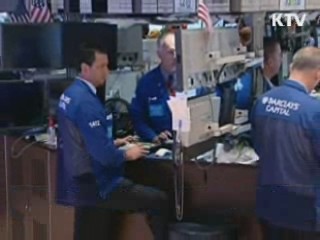 뉴욕증시, 미국 고용지표 개선에 급등