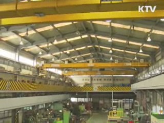 기업들 "4분기 자금사정 더 어려울 전망"