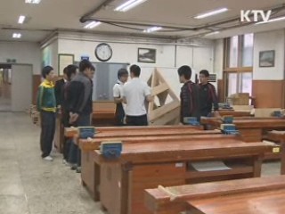 기술 강국 '우뚝'···남은 과제는?