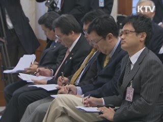 한일 통화스와프 700억달러로 확대