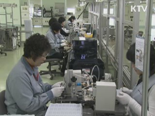 중소기업 적용 규제 규모 따라 차등화 