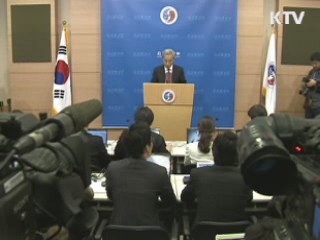 김종훈  "한미FTA 비준 연기 반대"