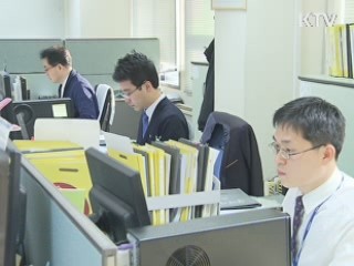 "예산 처리 늦어지면 서민 지원 차질"