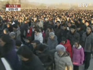 김정은 지도체제 본격화…해결 과제는?