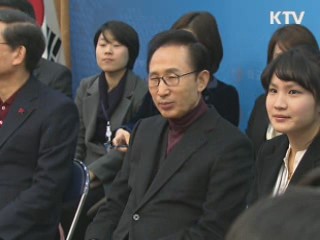 외교부 "한반도 안정 위해 주변국과 긴밀 협력"