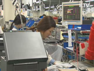 30대 그룹 올해 12만3천명 신규 채용