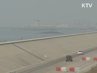 새만금 첨단 농업단지 조성 본격화