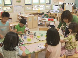 2016년까지 공공형 어린이집 30%로 확대