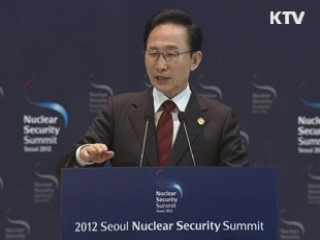 서울 핵안보정상회의, 북한에 강한 '압박'