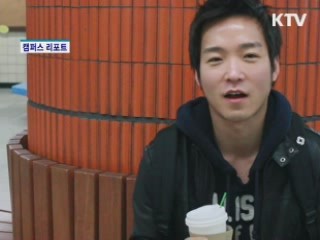 사랑을 나눠요 '푸드나눔카페'