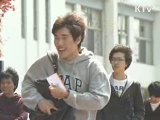 청년·대학생 고금리대출 은행권 흡수 추진