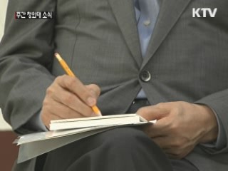이 대통령 "학생과 선생님간 신뢰 있어야"