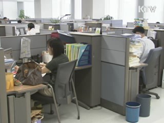 권익위 '청렴도 측정 제도' UN 공공행정상 수상