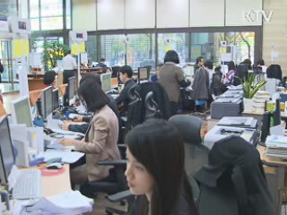 종합소득세 대상자 575만명…31일까지 납부