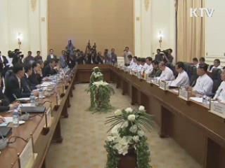 이 대통령, 오늘 아웅산 수치 여사 면담