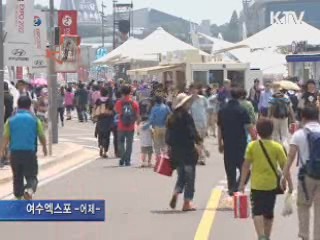 연휴 기간 최대 인파 몰려···80만명 돌파