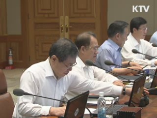 이 대통령 "민생 최우선, 사금융 종합대책 보고"