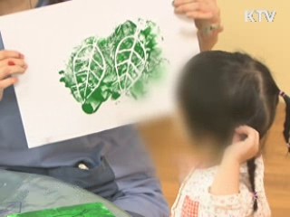 아동 학대 10% 증가…신고포상금제 도입